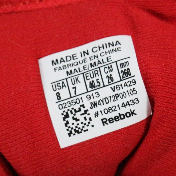 REEBOK Question Mid Ghost Of Christmas Future Pair - Picture 11 of 14